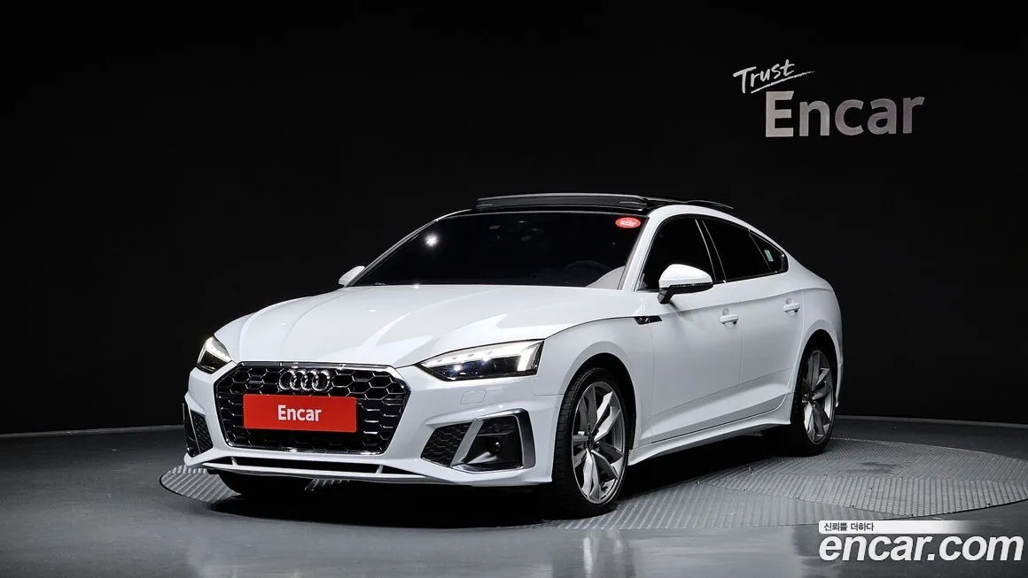 Audi A5 2023 из KR, фото 1