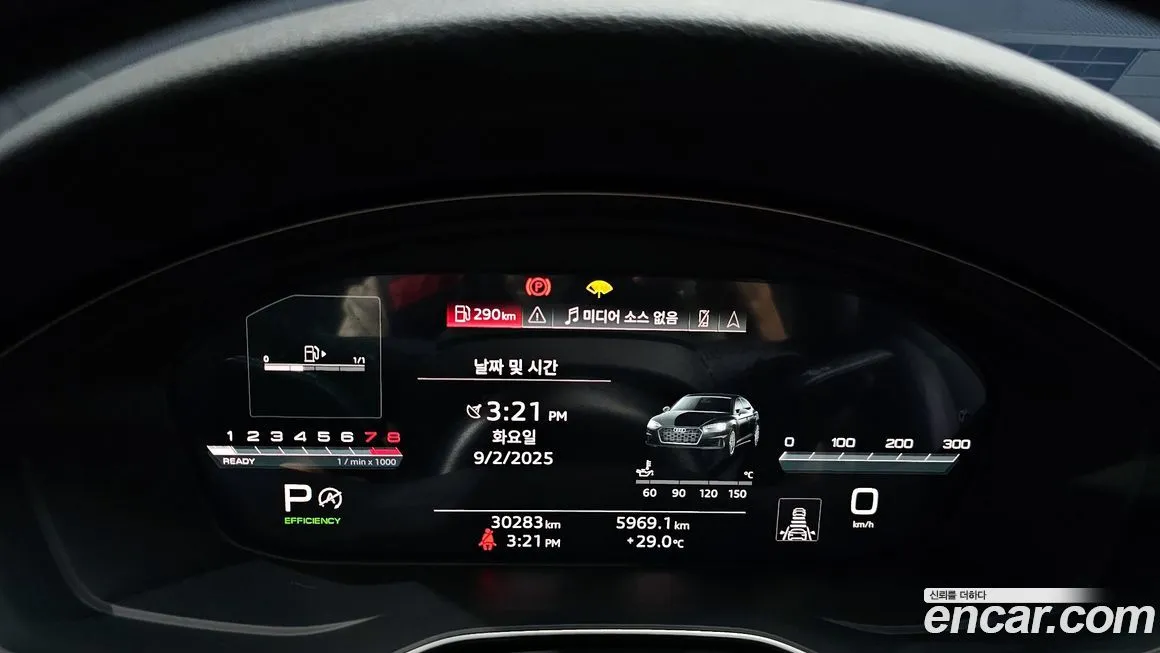 Audi A5 2023 из KR, фото 8