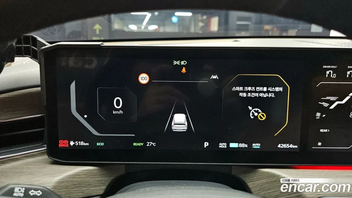 Kia EV9 2024 из KR, фото 8