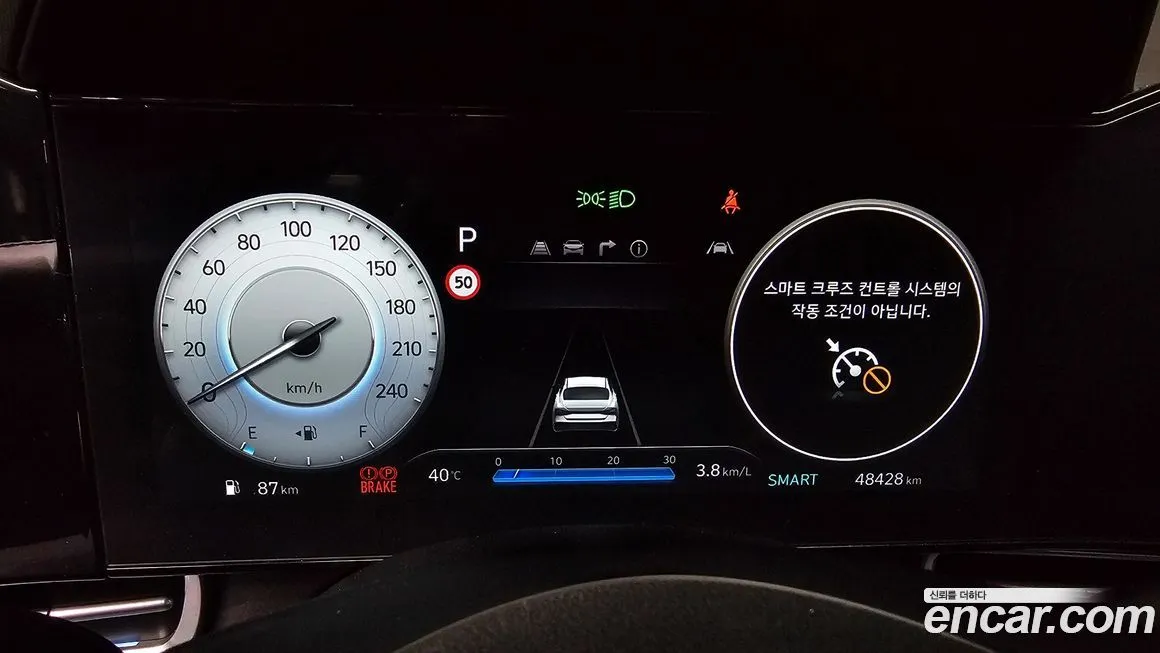 Hyundai AVANTE 2024 из KR, фото 8
