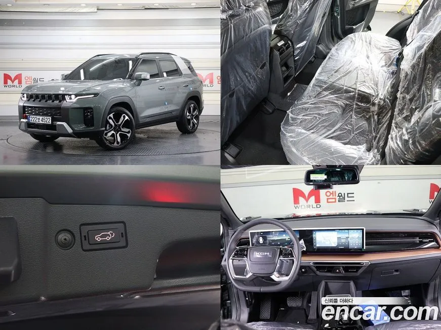 KG Mobility (Ssangyong) Torres 2026 из KR, фото 1