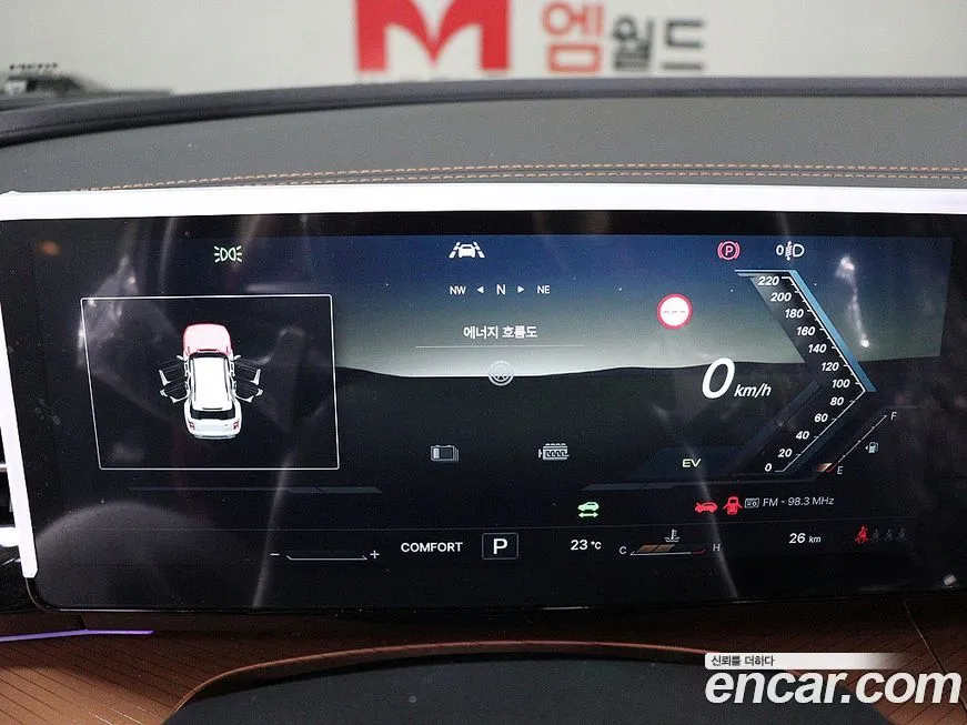 KG Mobility (Ssangyong) Torres 2026 из KR, фото 7