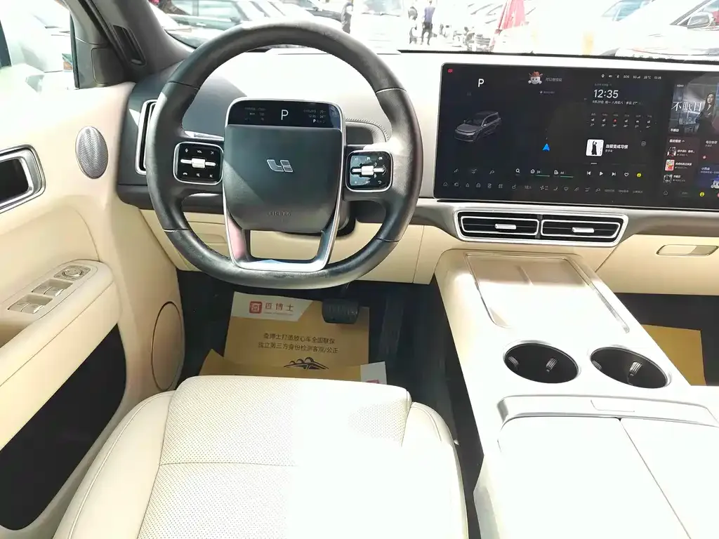 Li Auto L9 2023 из CN, фото 5