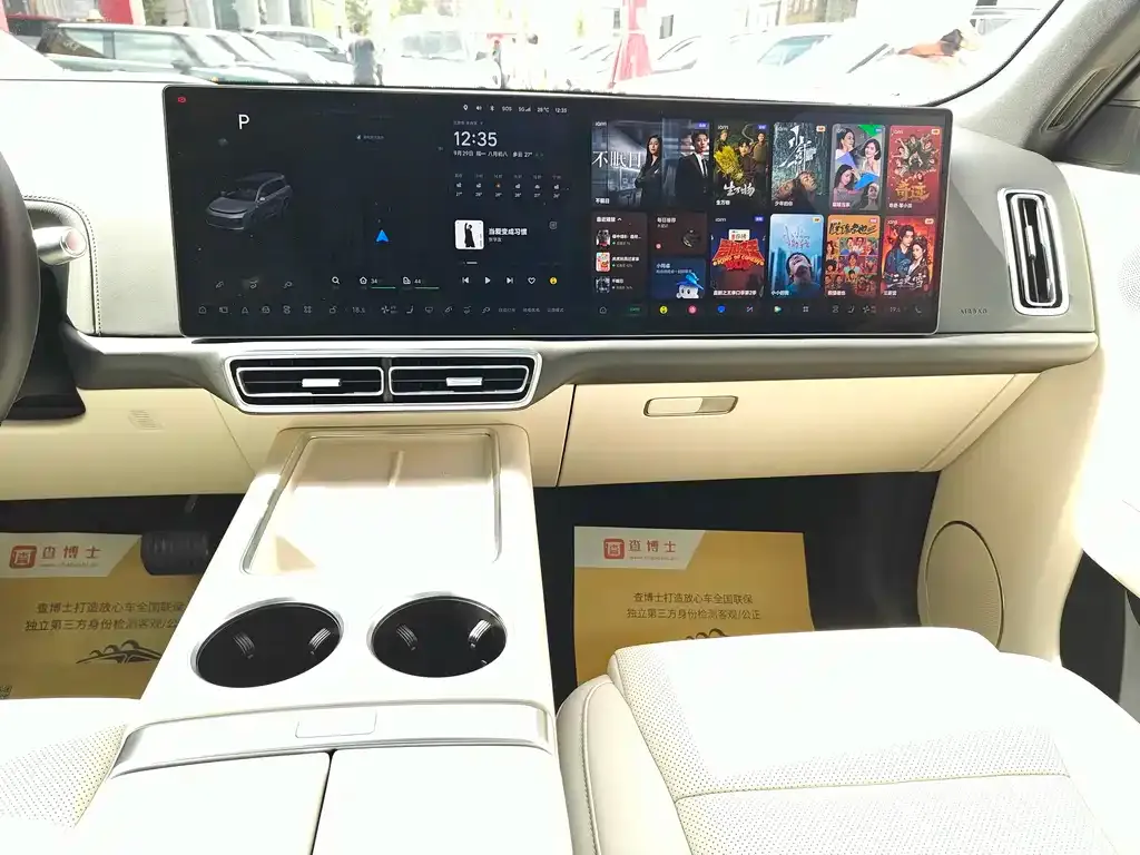 Li Auto L9 2023 из CN, фото 6