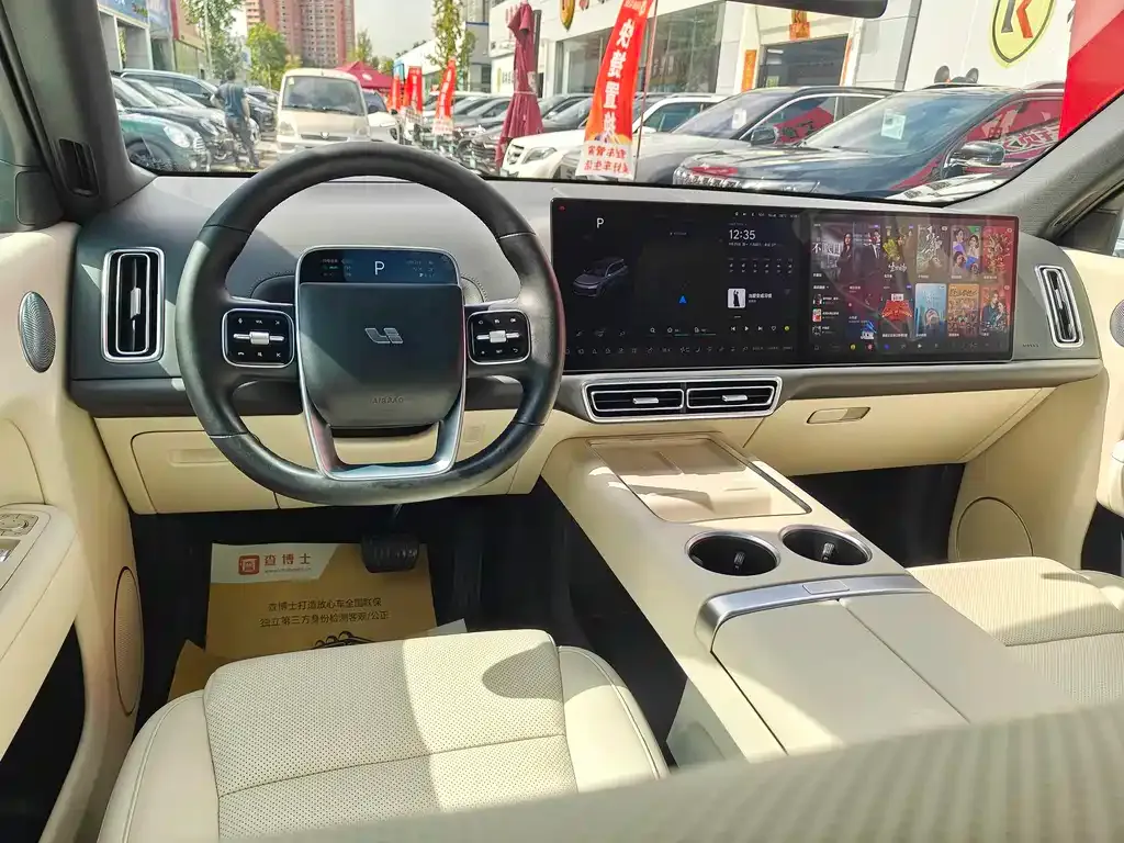 Li Auto L9 2023 из CN, фото 7