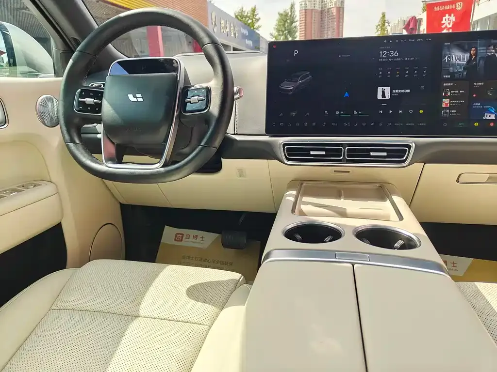Li Auto L9 2023 из CN, фото 8
