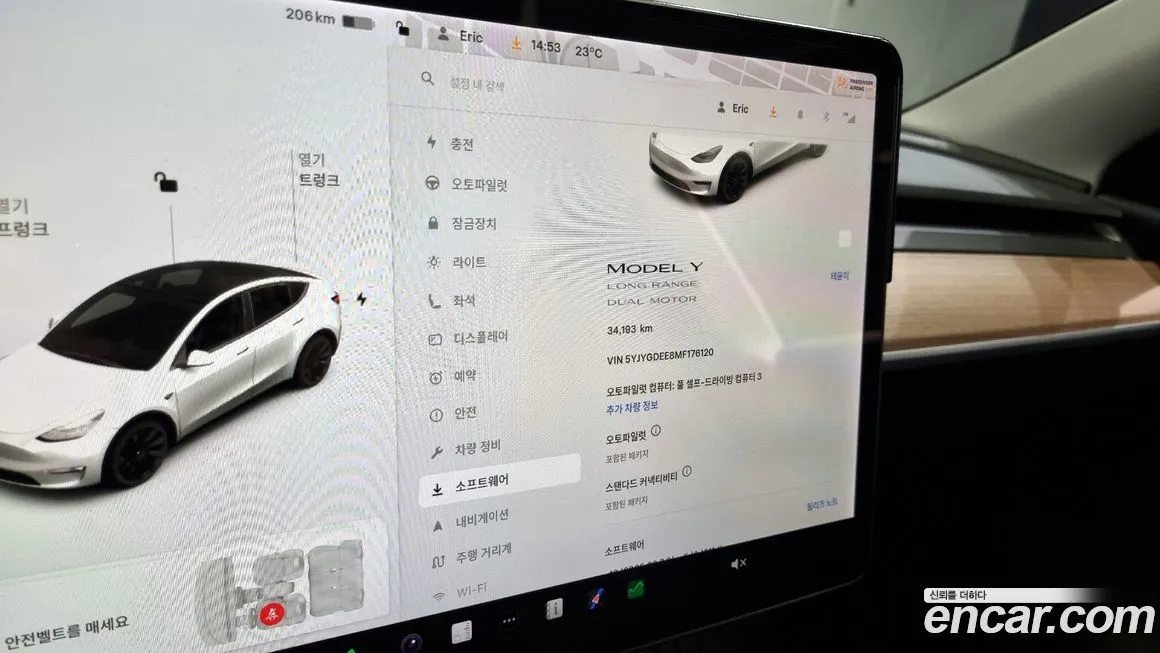 Tesla Model Y 2021 из KR, фото 8