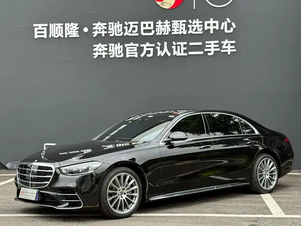 Mercedes-Benz S-Class — фото 1