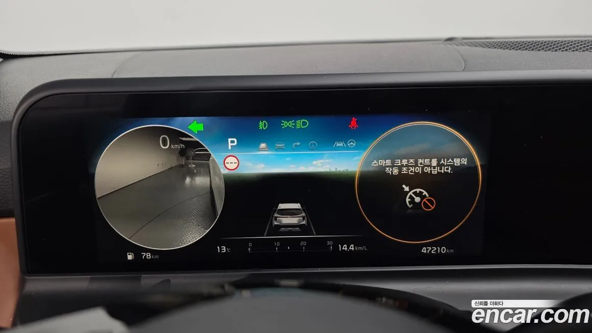 Kia Seltos 2023 из KR, фото 8