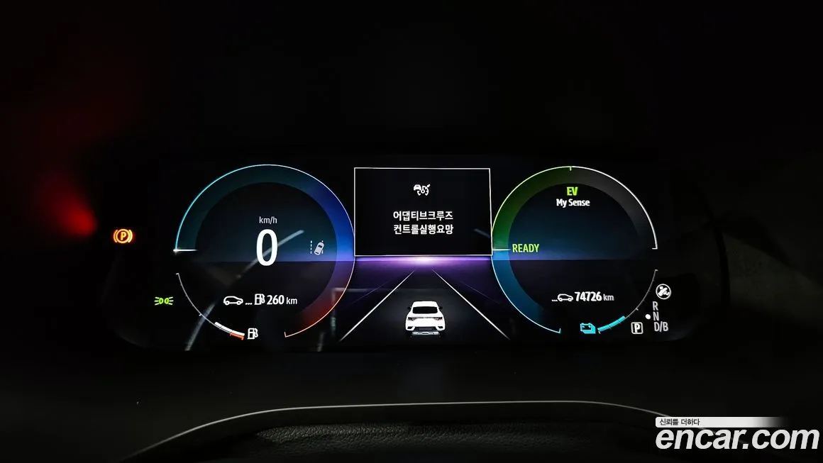 Renault Korea (Samsung) XM3 2023 из KR, фото 8