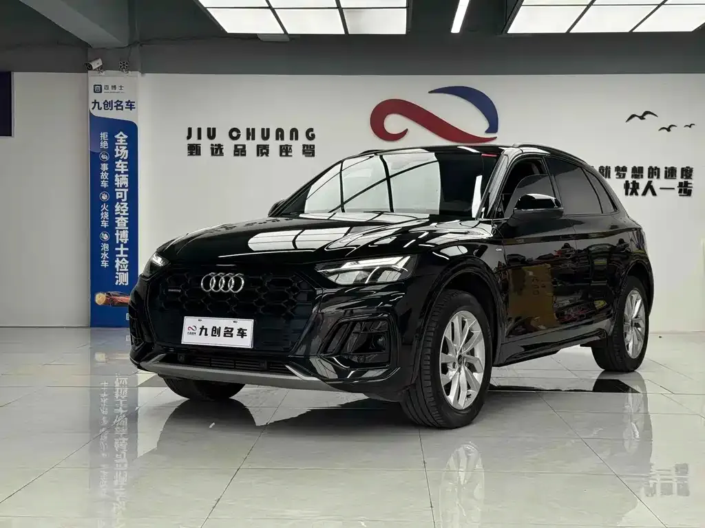 Audi Q5L 2022 из CN, фото 2