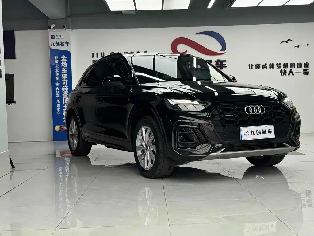 Audi Q5L 2022 из CN, фото 3