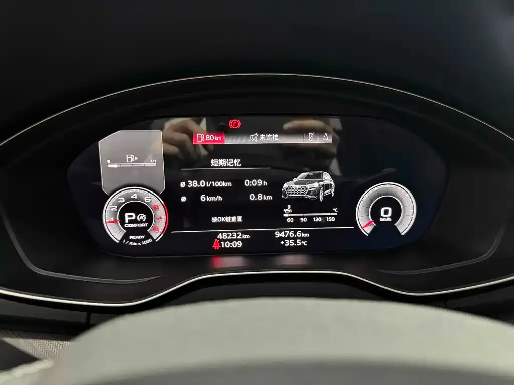 Audi Q5L 2022 из CN, фото 4