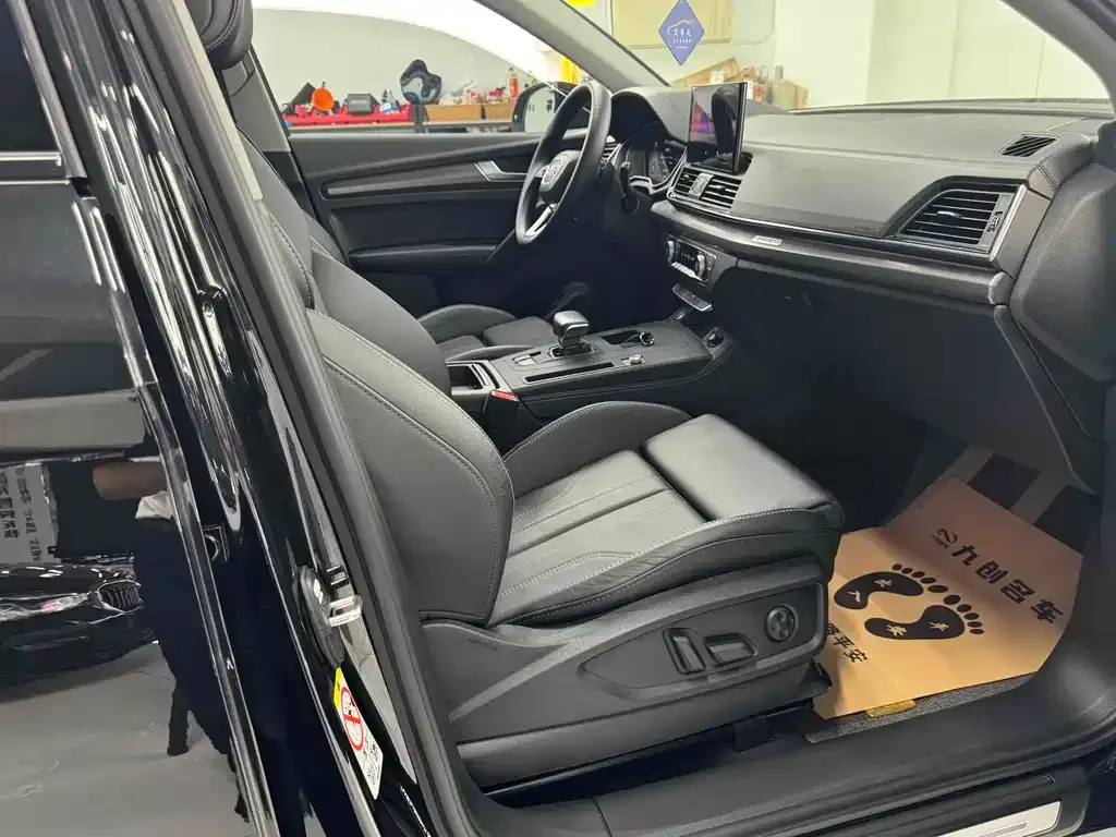 Audi Q5L 2022 из CN, фото 6