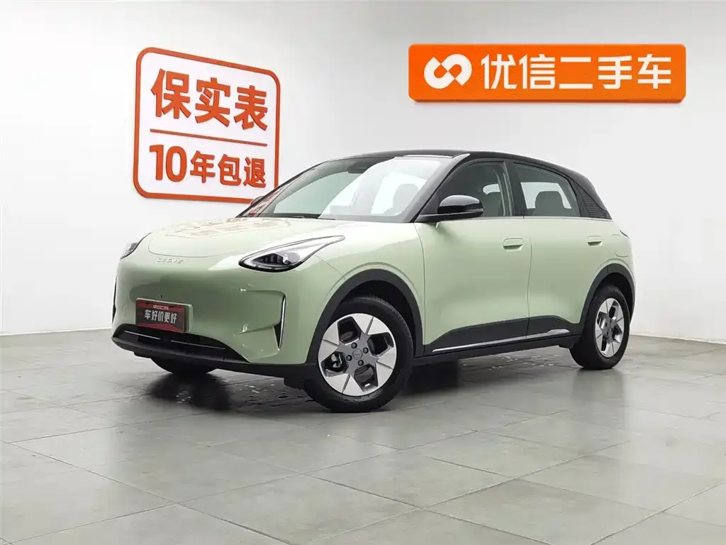 Geely Starburst 2024 из CN, фото 1
