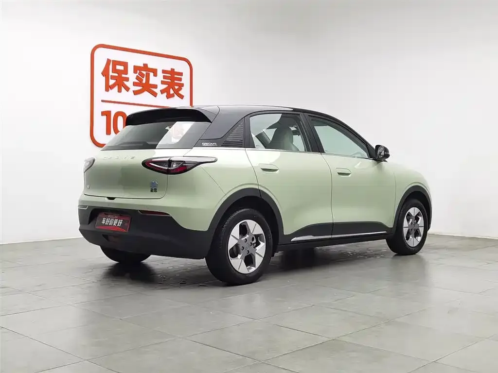 Geely Starburst 2024 из CN, фото 2