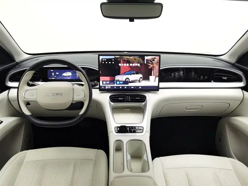 Geely Starburst 2024 из CN, фото 5