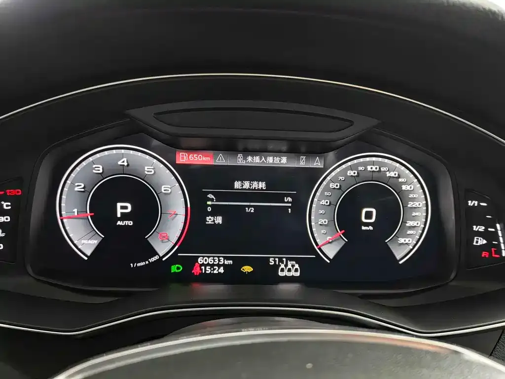 Audi A6L 2022 из CN, фото 6