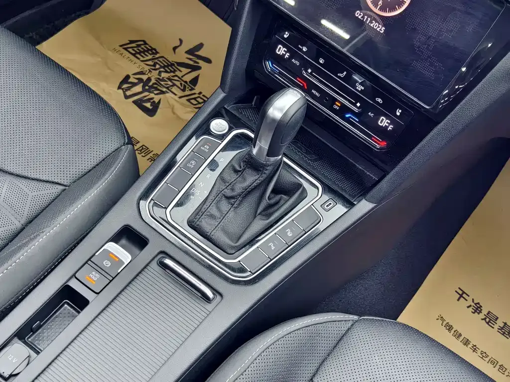 Volkswagen CC 2023 из CN, фото 9