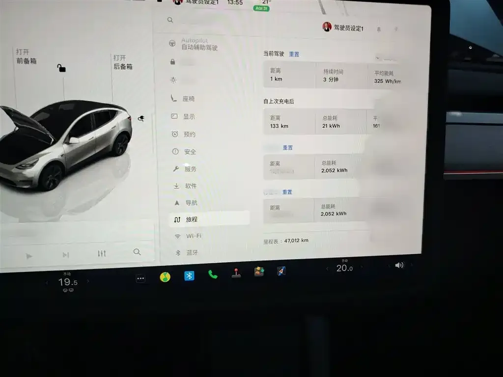 Tesla Model Y 2024 из CN, фото 4