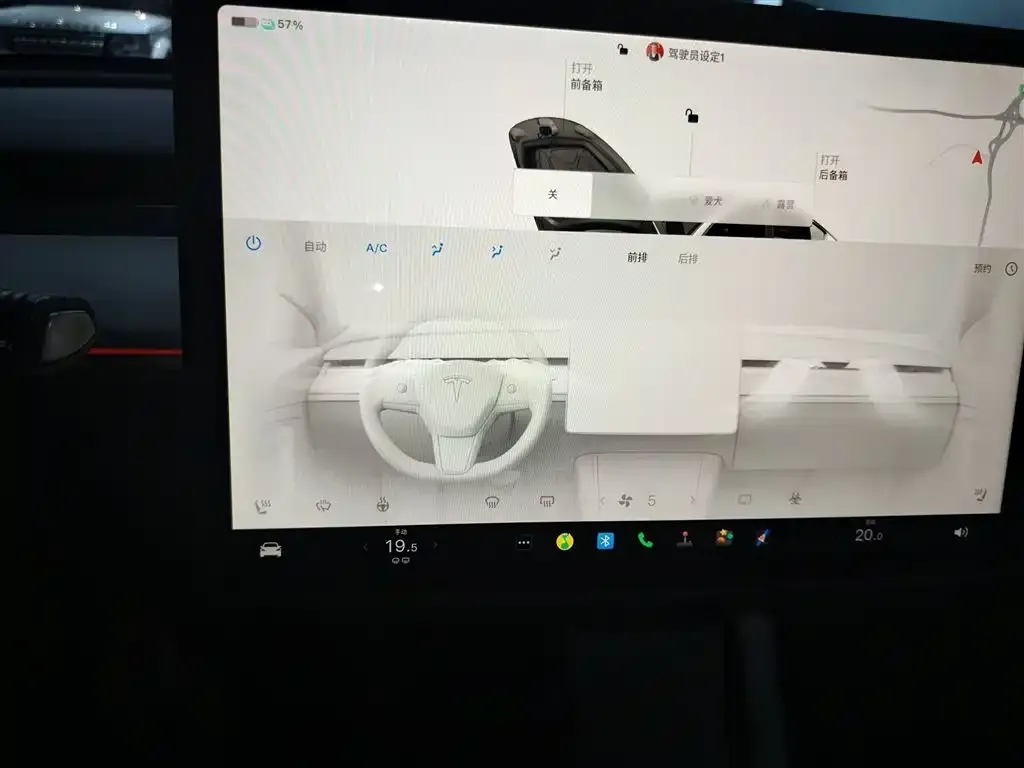 Tesla Model Y 2024 из CN, фото 6