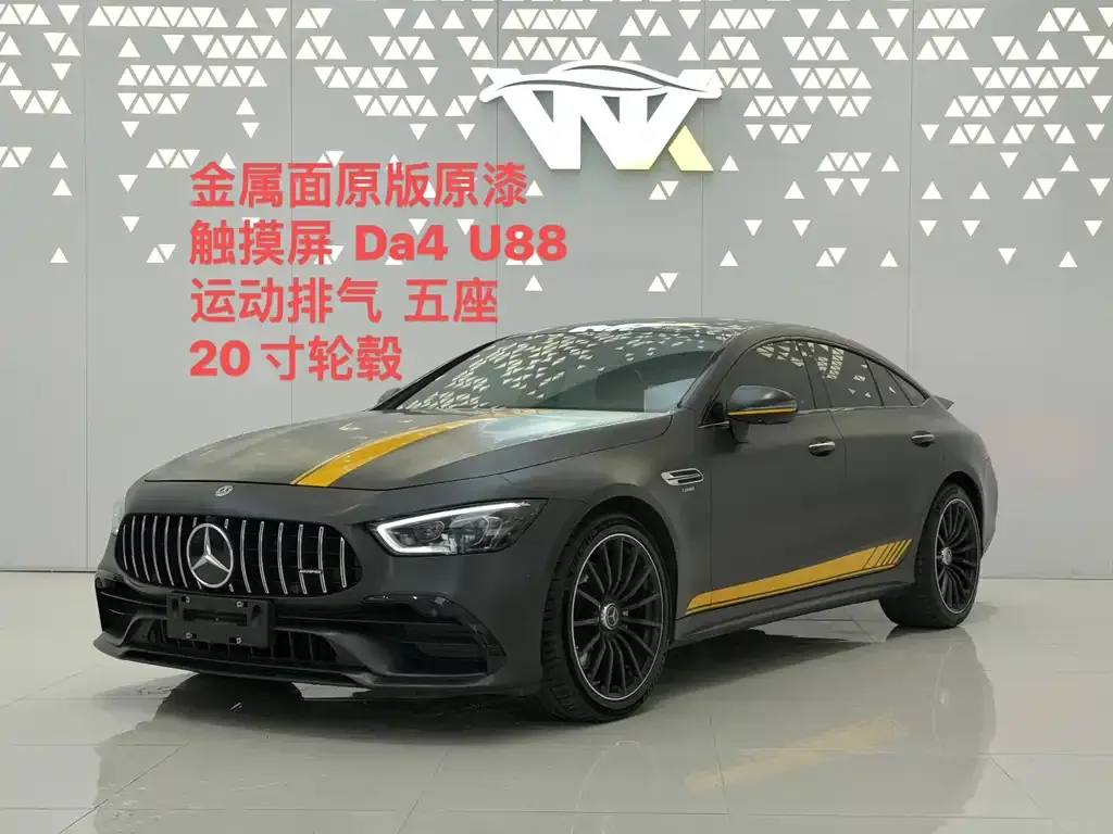 Mercedes-Benz AMG GT 2021 из CN, фото 1