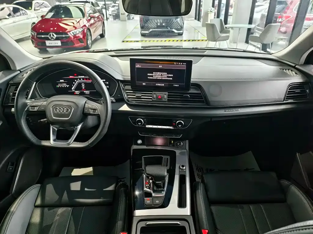 Audi Q5L 2024 из CN, фото 10