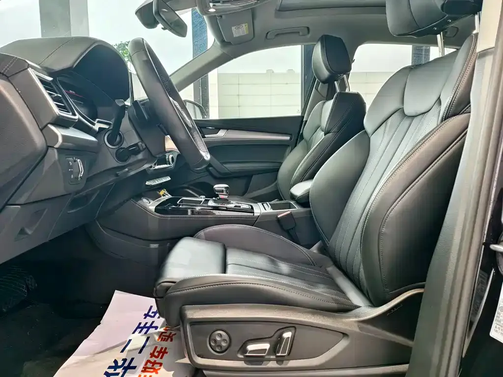 Audi Q5L 2024 из CN, фото 6
