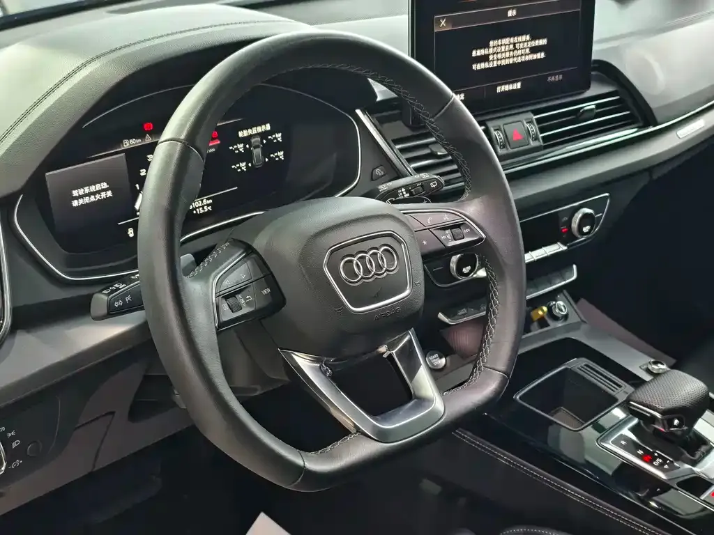 Audi Q5L 2024 из CN, фото 8