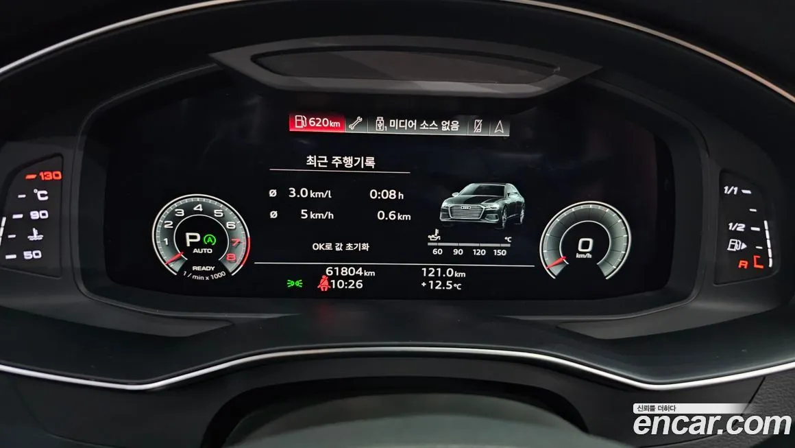 Audi A6 2021 из KR, фото 8