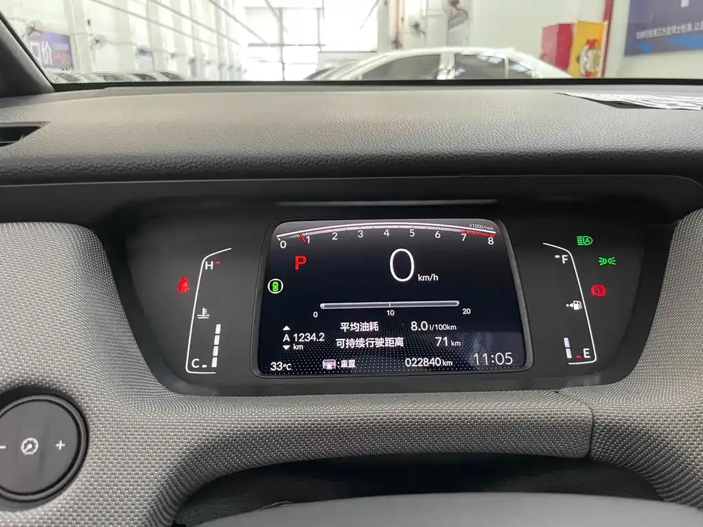 Honda Life 2022 из CN, фото 7