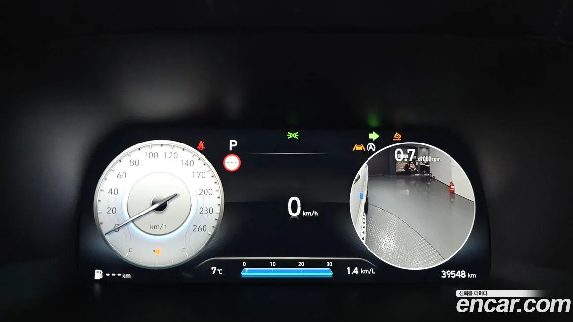 Hyundai Palisade 2024 из KR, фото 8
