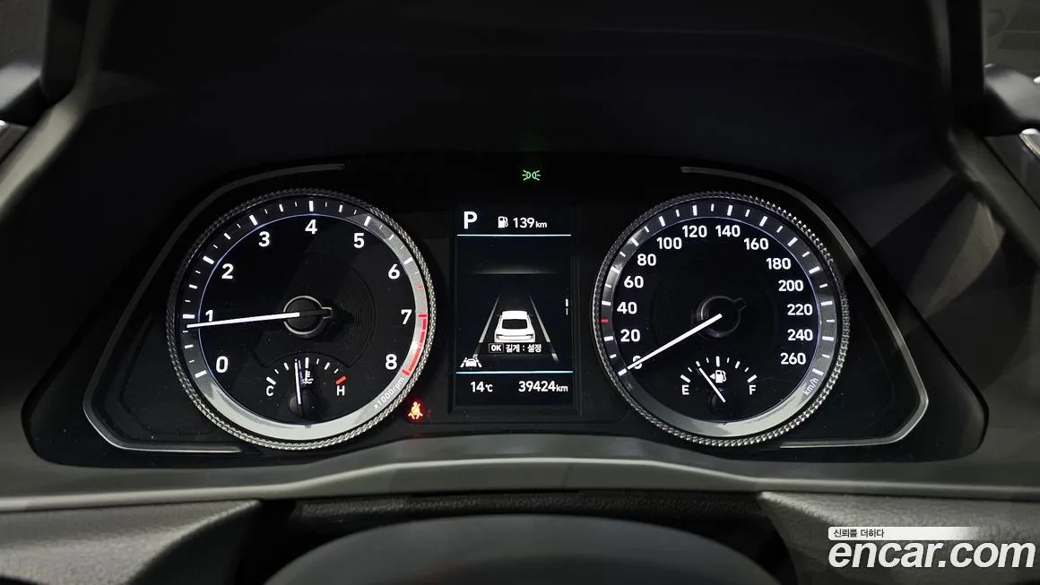 Hyundai Sonata 2022 из KR, фото 8