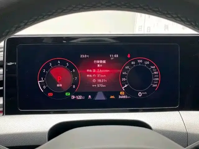 Volkswagen Lamando 2023 из CN, фото 6