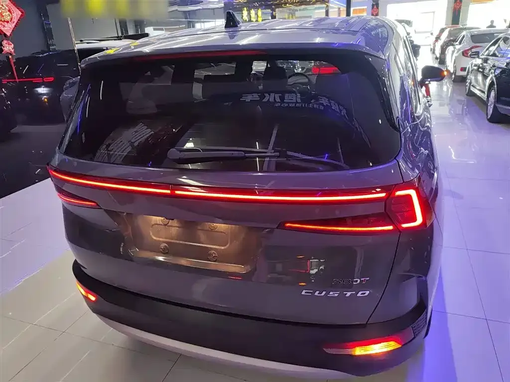 Hyundai Custo 2022 из CN, фото 6
