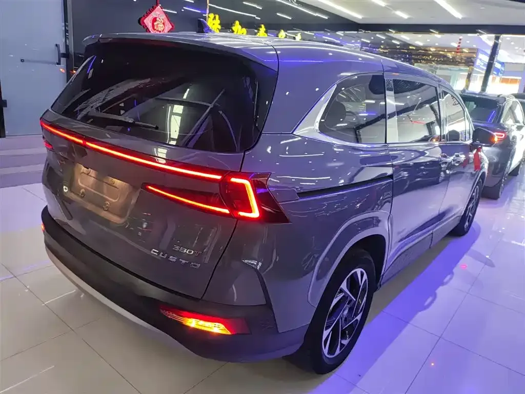 Hyundai Custo 2022 из CN, фото 7