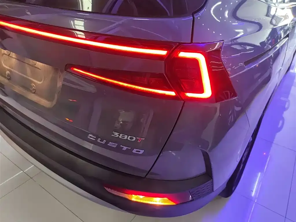 Hyundai Custo 2022 из CN, фото 8