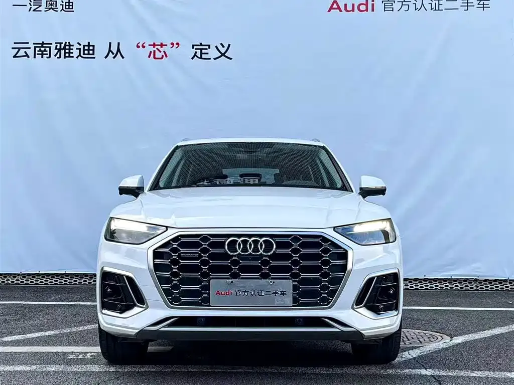 Audi Q5L 2022 из CN, фото 2