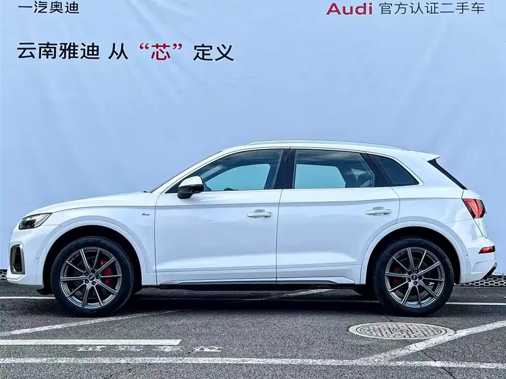 Audi Q5L 2022 из CN, фото 3