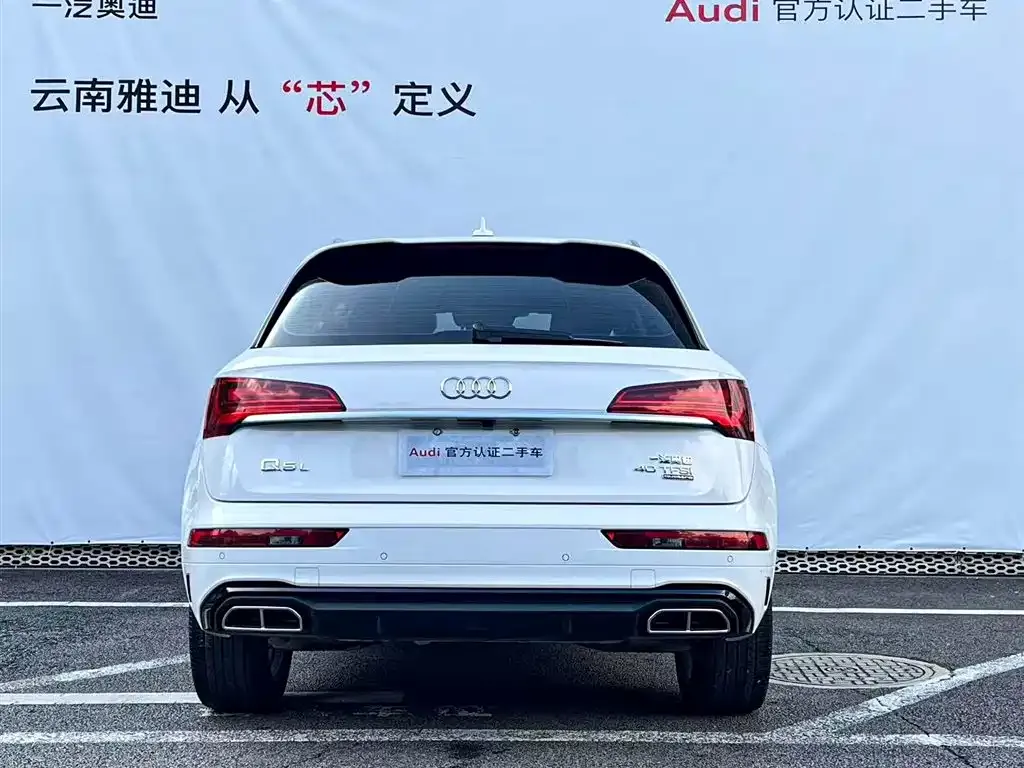 Audi Q5L 2022 из CN, фото 5