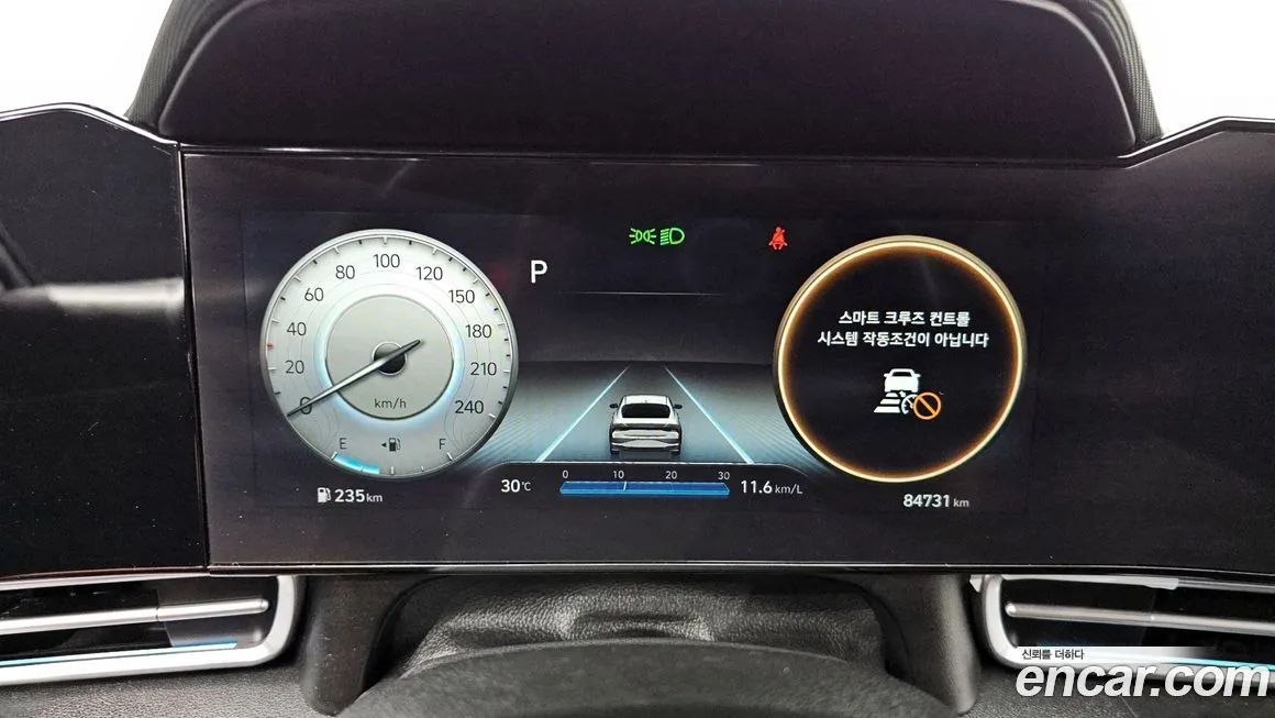 Hyundai AVANTE — фото 8