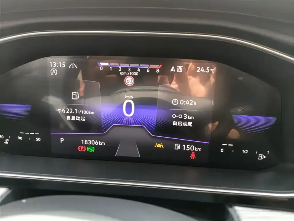 Volkswagen Sagitar 2023 из CN, фото 5