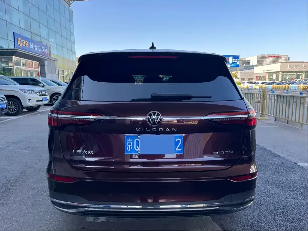 Volkswagen Viloran 2023 из CN, фото 5