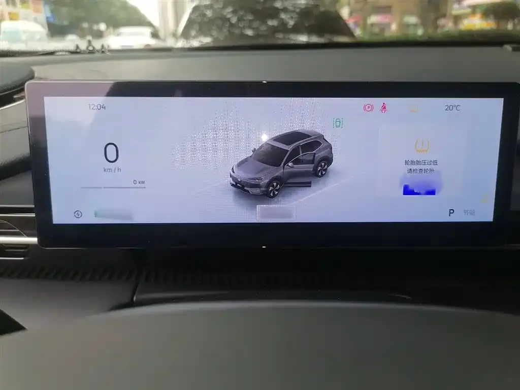 Galaxy E5 2024 из CN, фото 4
