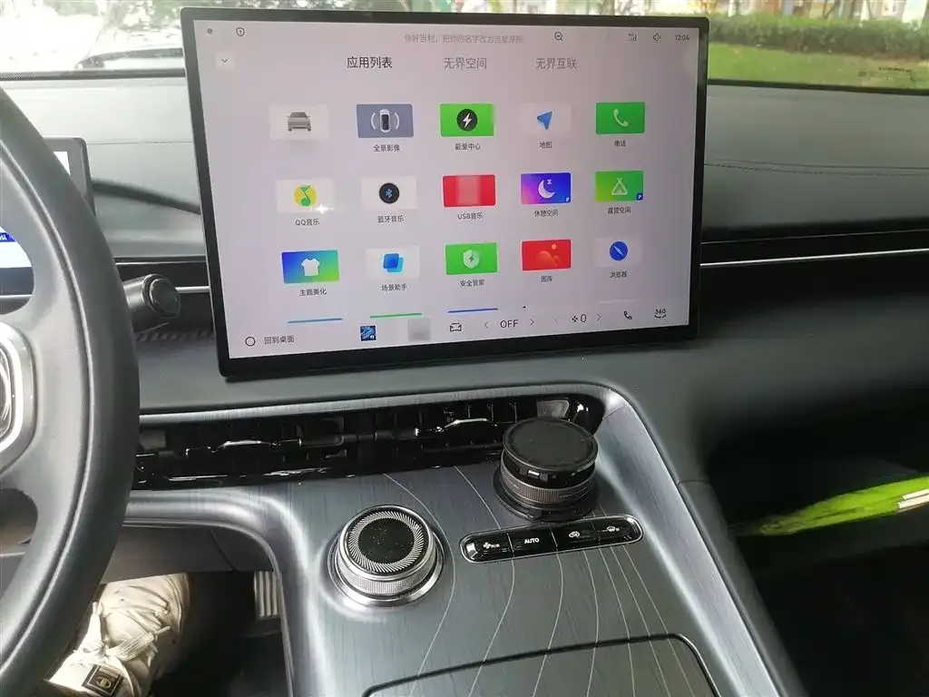 Galaxy E5 2024 из CN, фото 6
