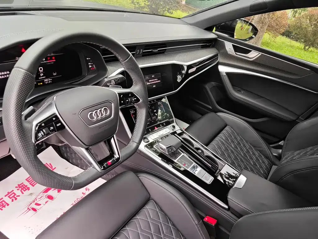 Audi A7 2023 из CN, фото 7