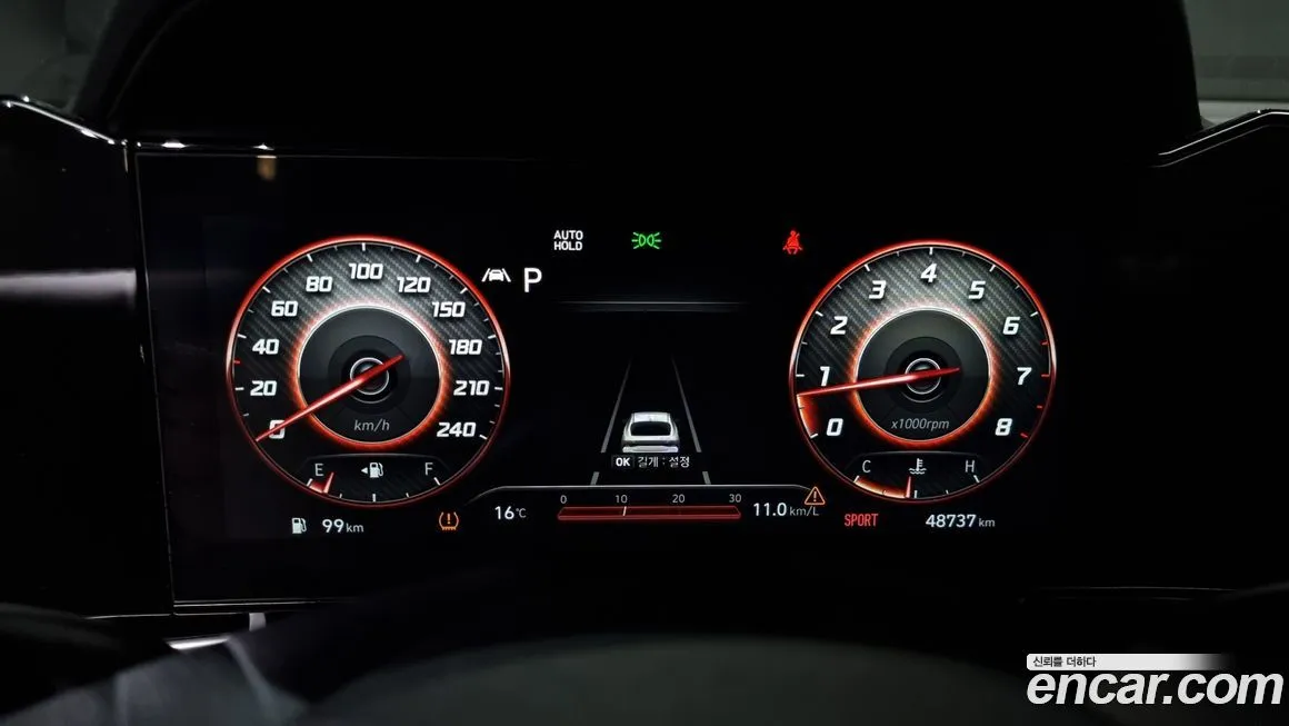 Hyundai AVANTE 2023 из KR, фото 8