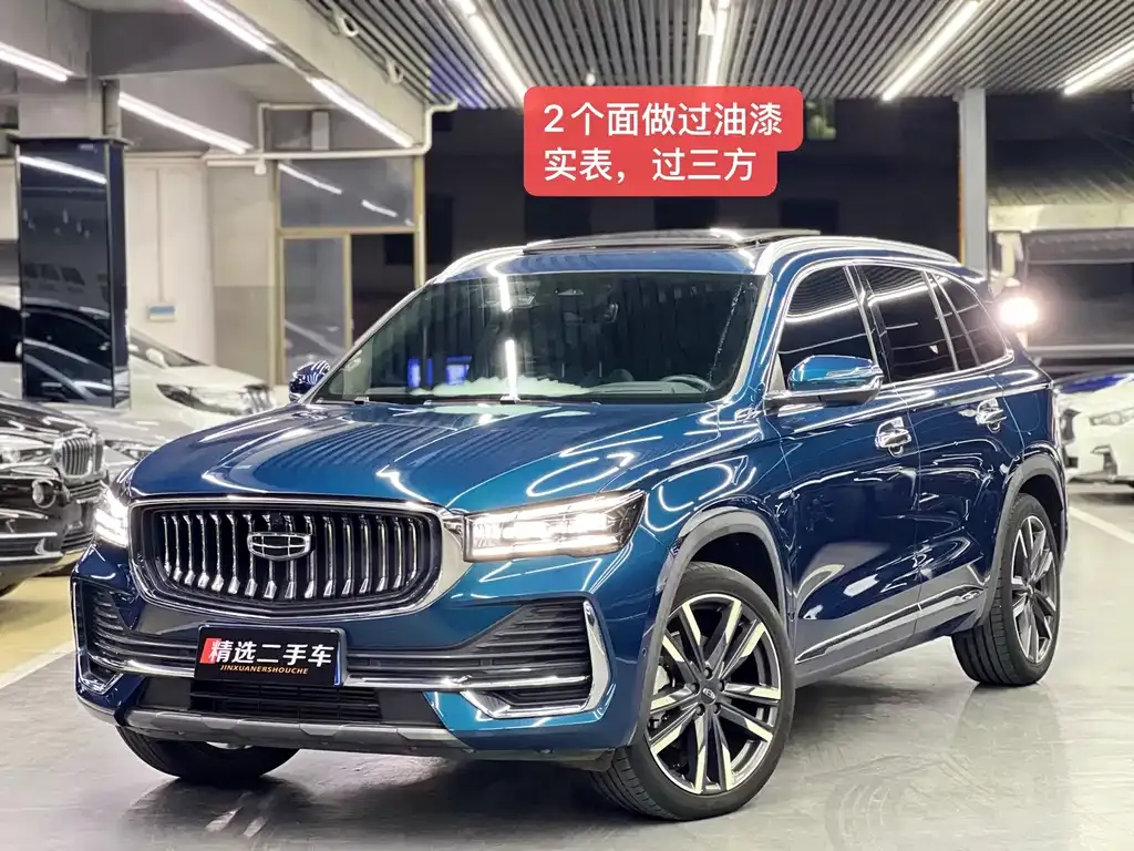 Geely Xingyue L — фото 1