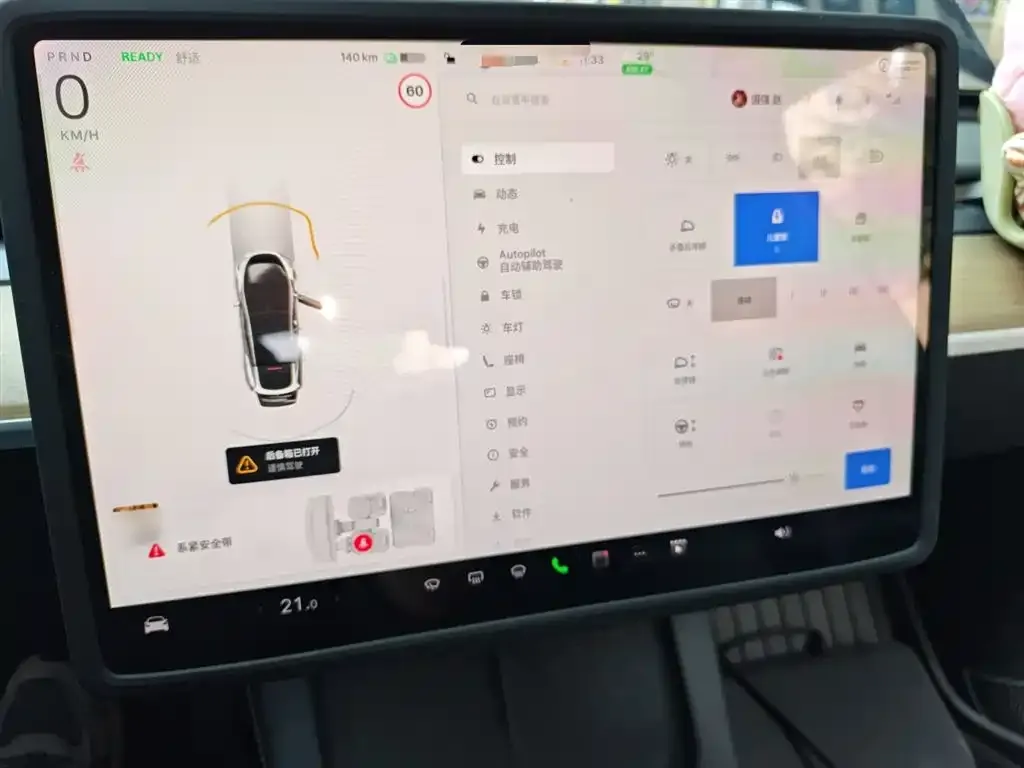 Tesla Model Y 2022 из CN, фото 4