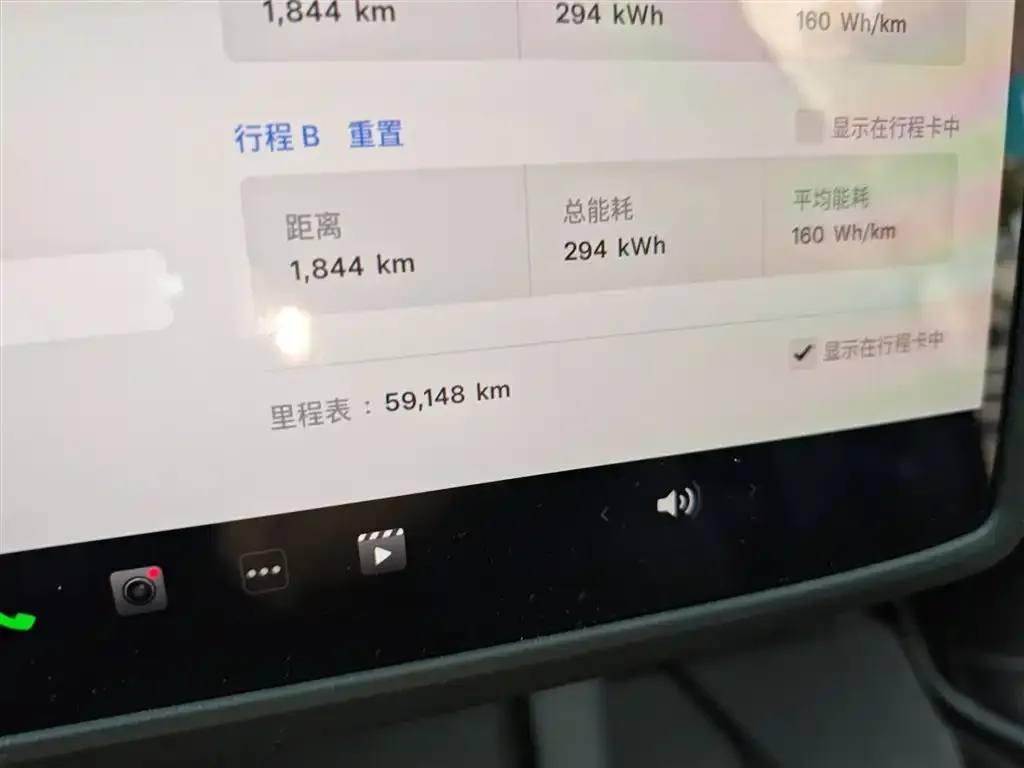 Tesla Model Y 2022 из CN, фото 5